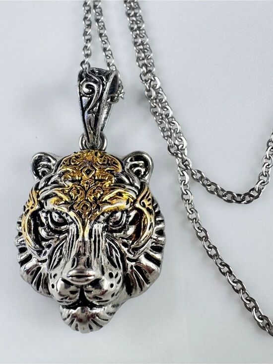 Jewelry - Two-Tone Silver and Gold Tiger Head Pendant Necklace for Women